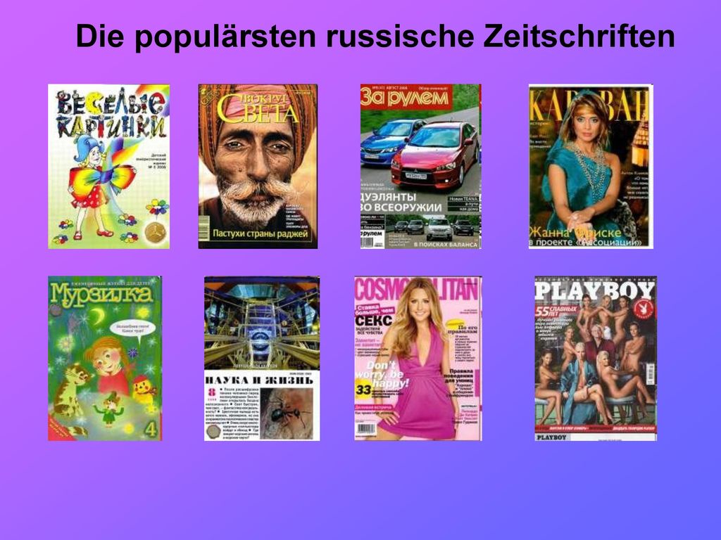 die massenmedien 171 wer beherrscht die information ppt die massenmedien 171 wer beherrscht die information ppt