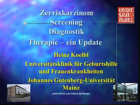 Zervixkarzinom Screening Diagnostik Therapie – ein Update