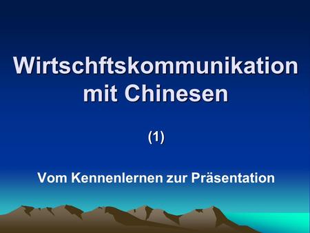 Unternehmenskultur kennenlernen