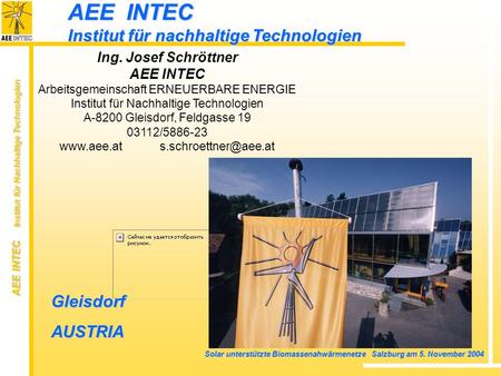 AEE INTEC Institut für nachhaltige Technologien