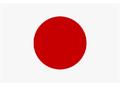 Fukushima Geisha Kimono Sushi Tokio Parlamentarische Monarchie Nippon (ni Tag/Sonne und pon Wurzel/Beginn) Anstand : Essen, schnäuzen etc. Asien Industrieland.