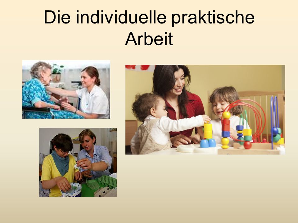 view anatomy physiology for speech language