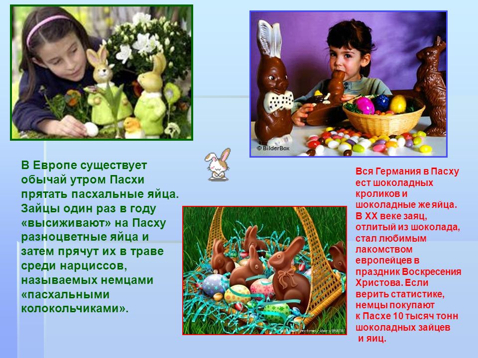 Как очистить супер клей в домашних условиях 971