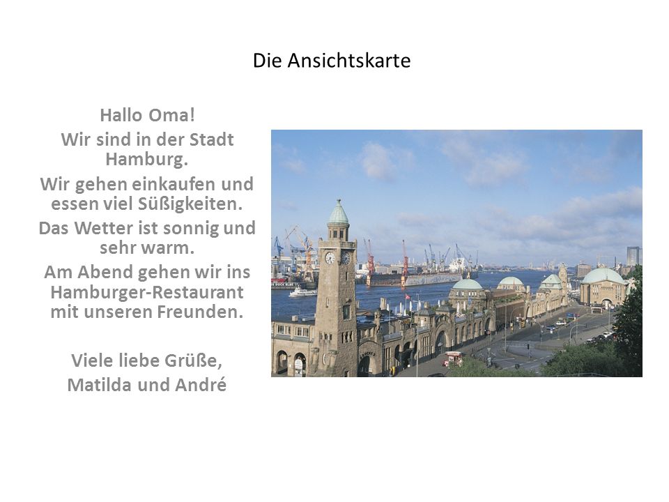 Die Ansichtskarte Hallo Oma! Wir sind in der Stadt Hamburg.