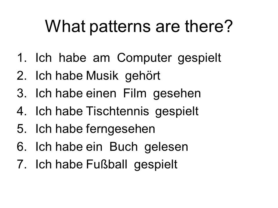 What patterns are there
