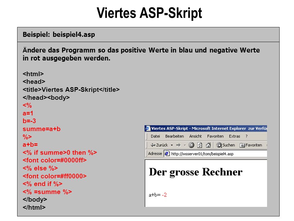 Viertes ASP-Skript Beispiel: beispiel4.asp
