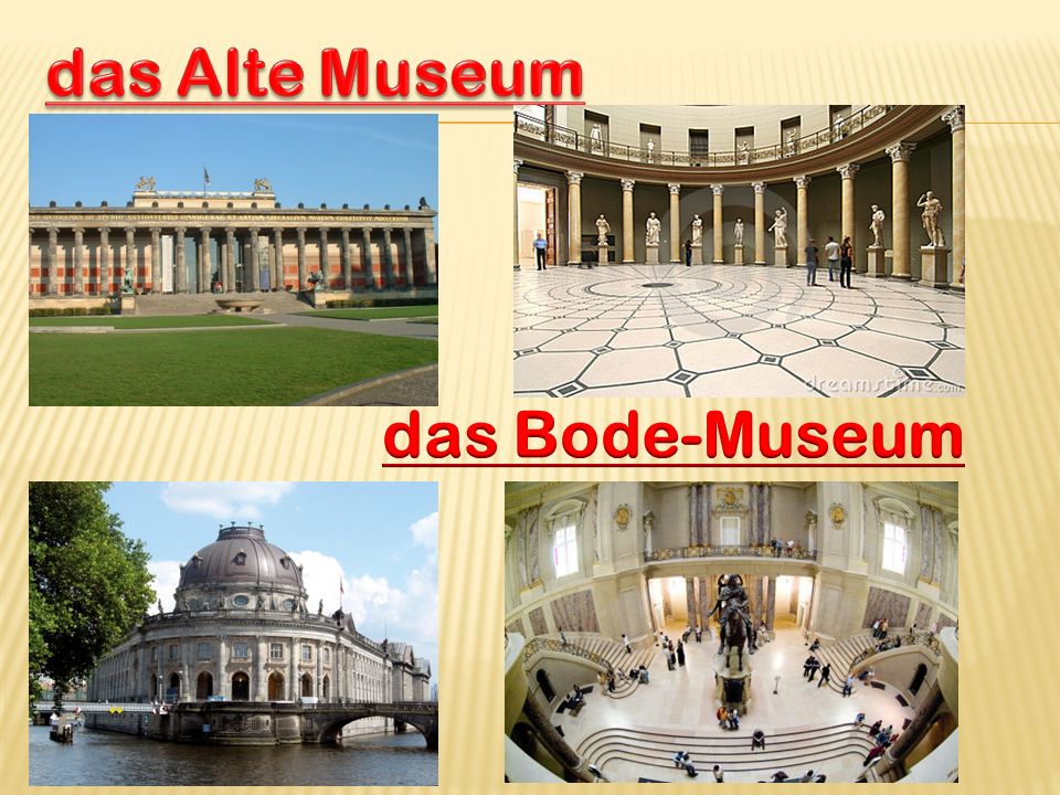 das Alte Museum das Bode-Museum
