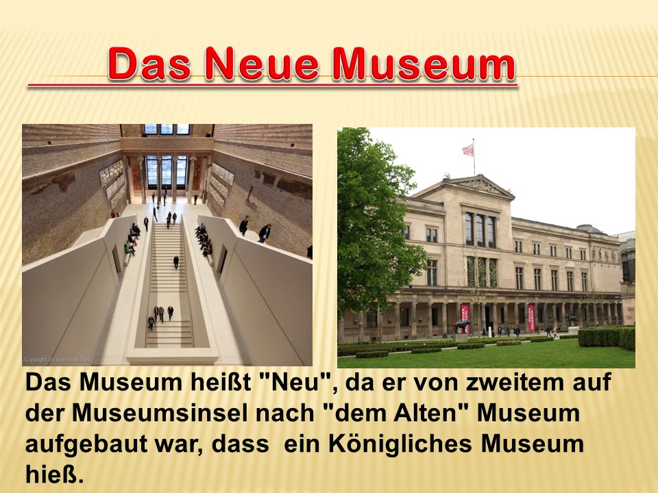 Das Neue Museum
