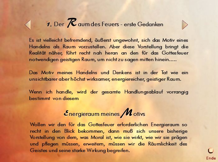 Raum des Feuers 1. Der Raum des Feuers - erste Gedanken