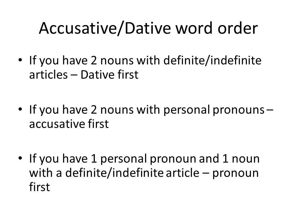 Accusative/Dative word order