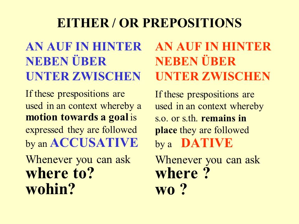 EITHER / OR PREPOSITIONS