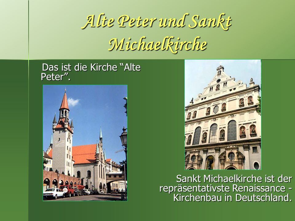 Alte Peter und Sankt Michaelkirche