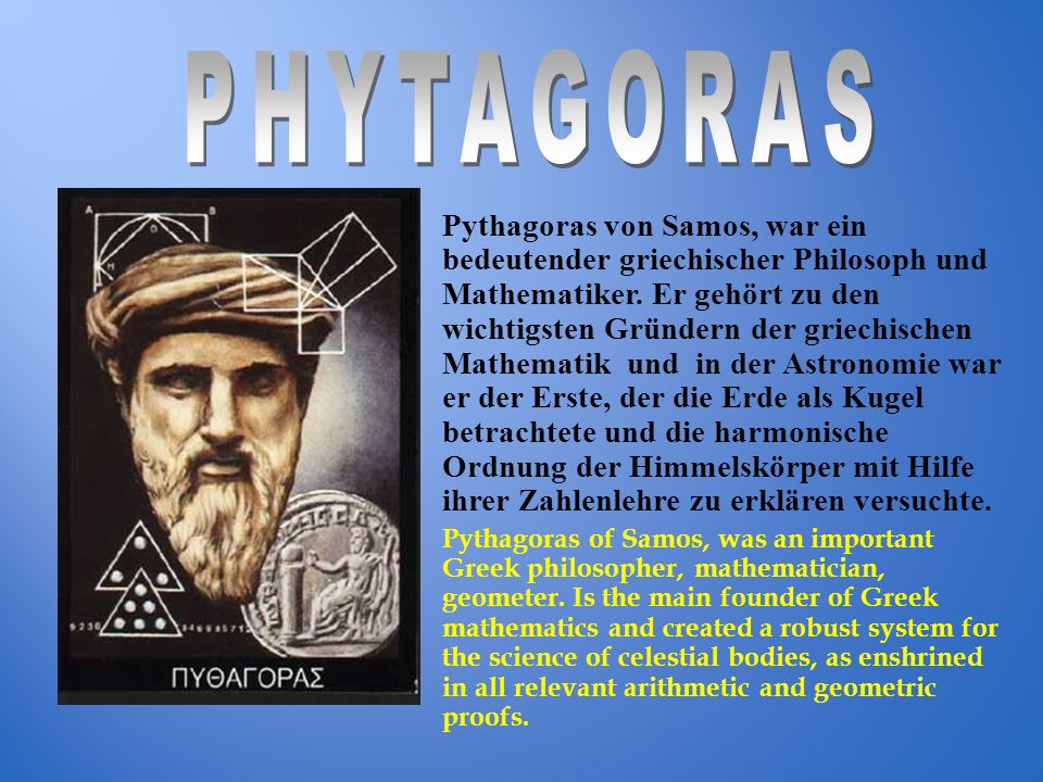 PHYTAGORAS