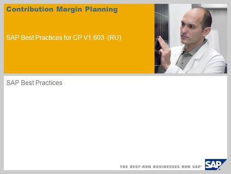 Contribution Margin Planning SAP Best Practices for CP V1.603 (RU)