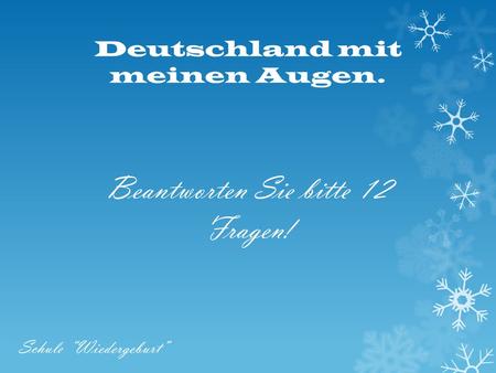 Deutschland mit meinen Augen.
