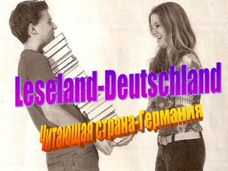 Leseland-Deutschland