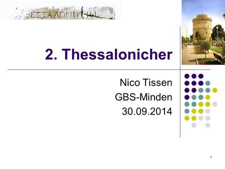 Nico Tissen GBS-Minden