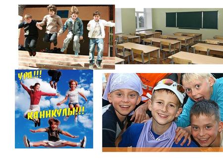 Wie verbringen die deutschen Kinder ihre Ferien?