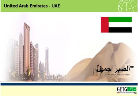 United Arab Emirates - UAE