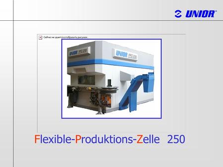 Flexible-Produktions-Zelle 250