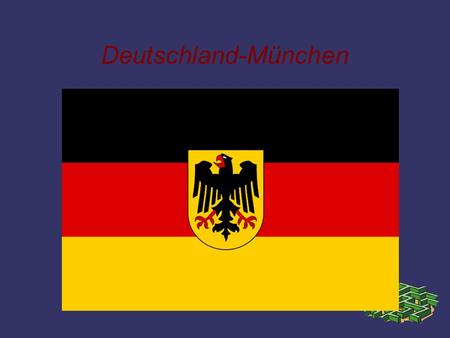 Deutschland-München. München Das Stadtzentrum Das ist das Stadtyetrum.Er ist interesant und sсhön.