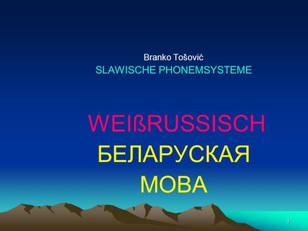SLAWISCHE PHONEMSYSTEME