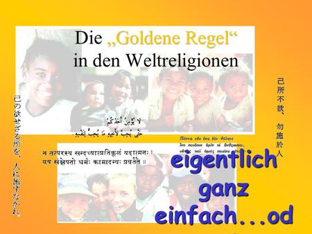 Die „Goldene Regel“ in den Weltreligionen