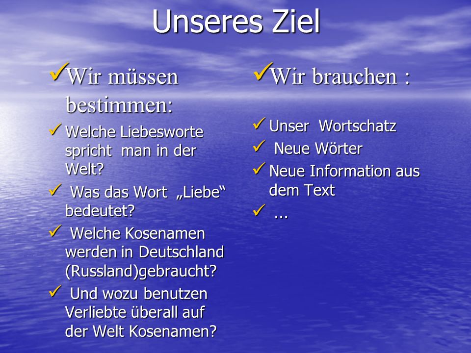 Liebe kosenamen für freundin