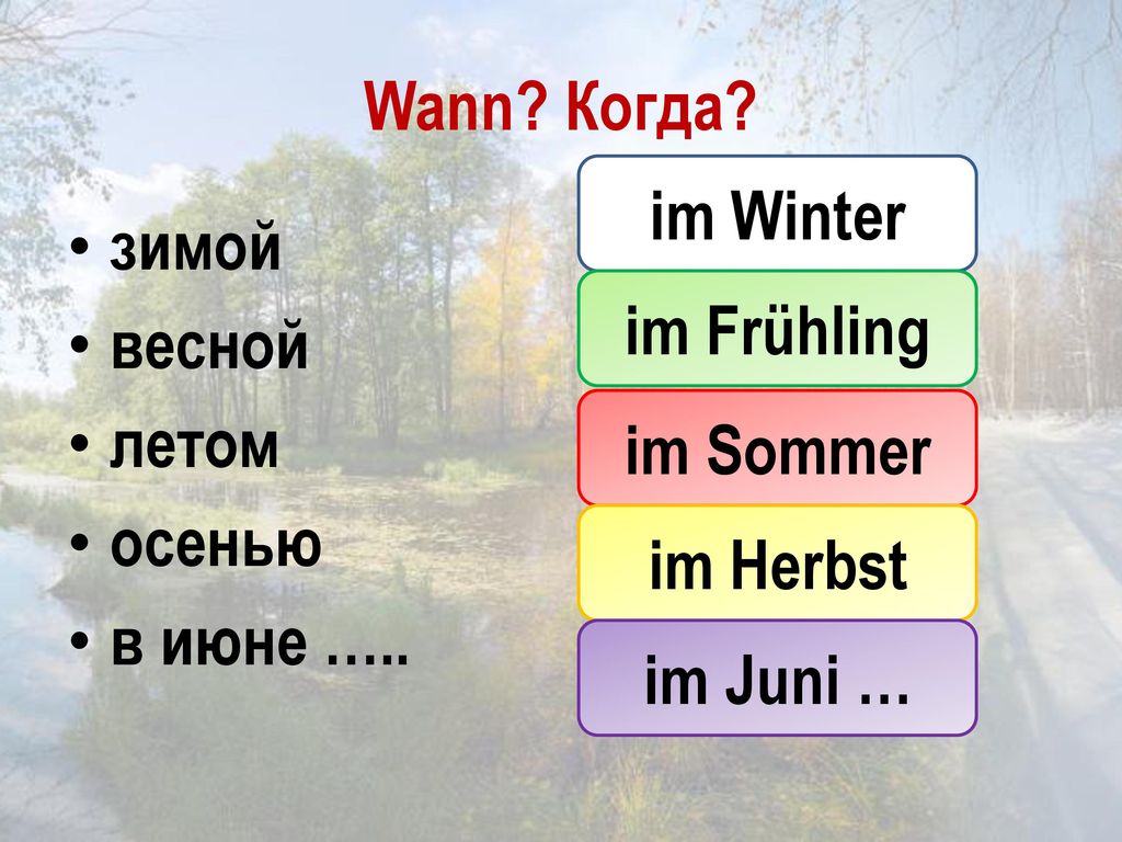 Jahreszeiten Und Monate