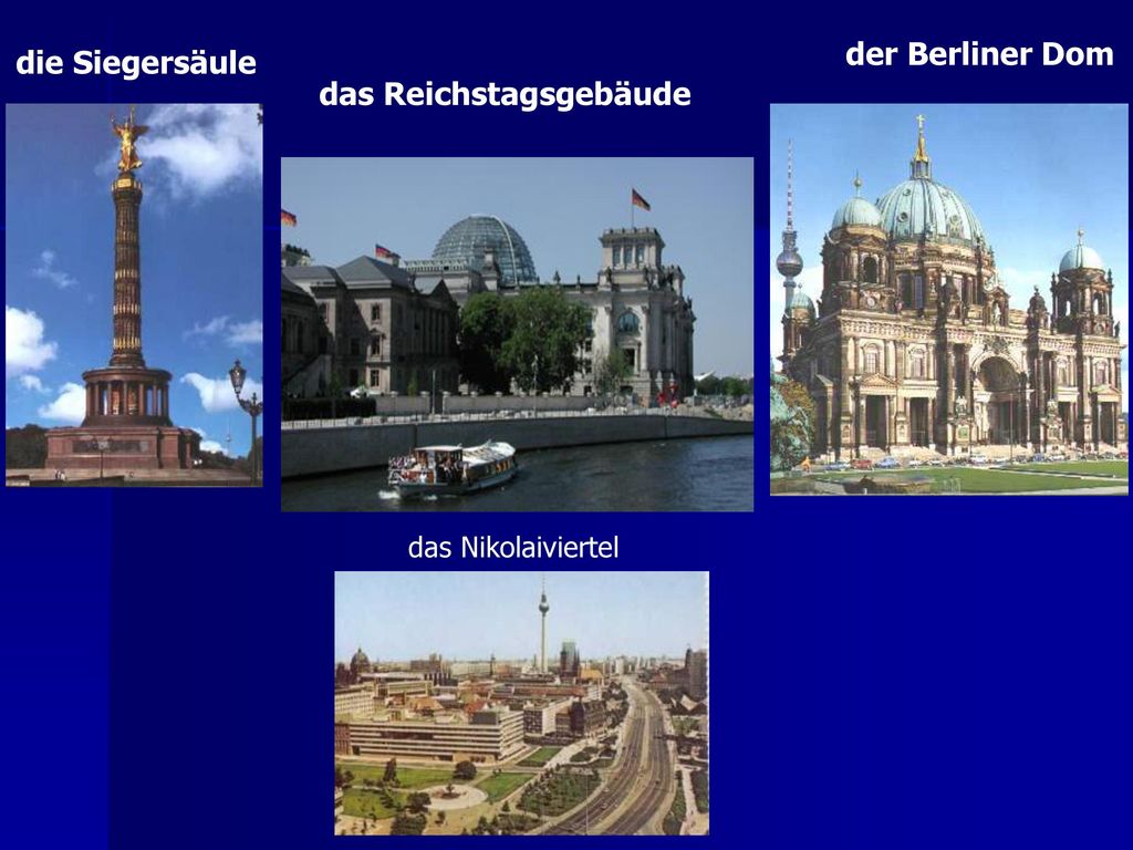 das Reichstagsgebäude