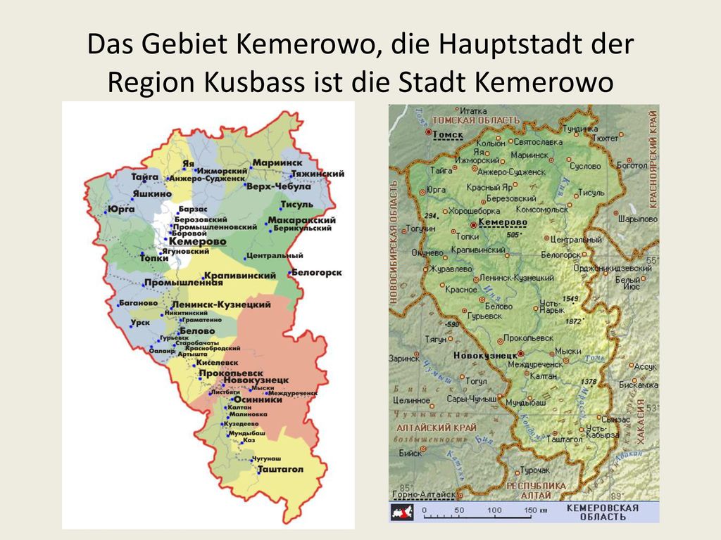 Das Gebiet Kemerowo, die Hauptstadt der Region Kusbass ist die Stadt Kemerowo
