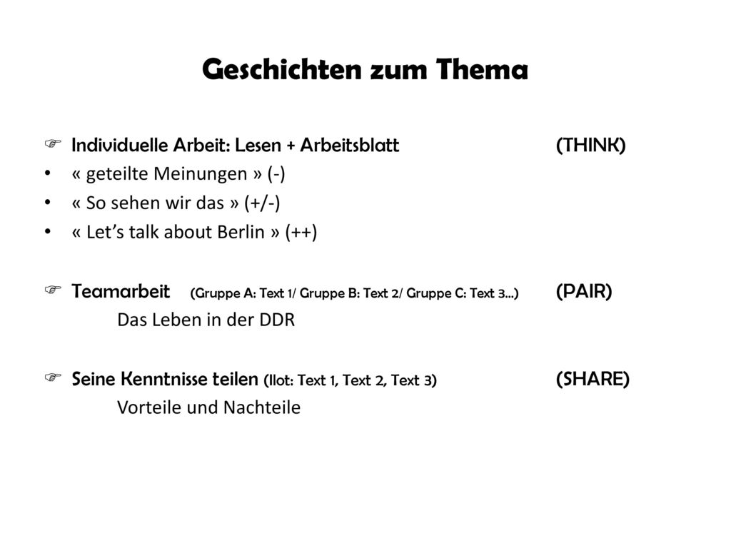 Geschichten zum Thema Individuelle Arbeit: Lesen + Arbeitsblatt (THINK) « geteilte Meinungen » (-)