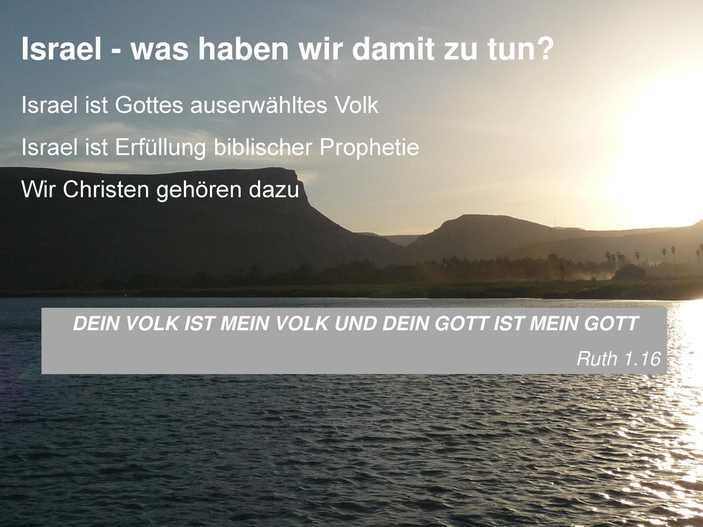 DEIN VOLK IST MEIN VOLK UND DEIN GOTT IST MEIN GOTT