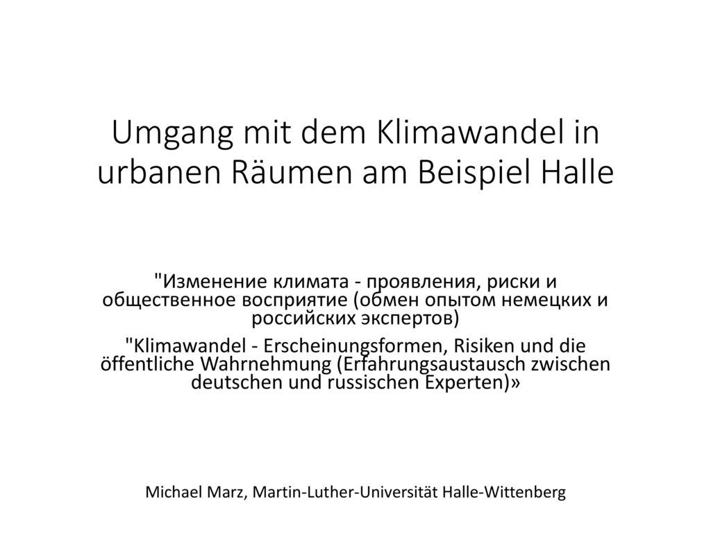 Umgang mit dem Klimawandel in urbanen Räumen am Beispiel Halle