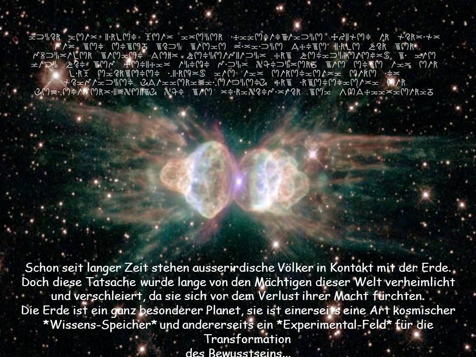 und verschleiert, da sie sich vor dem Verlust ihrer Macht fürchten.