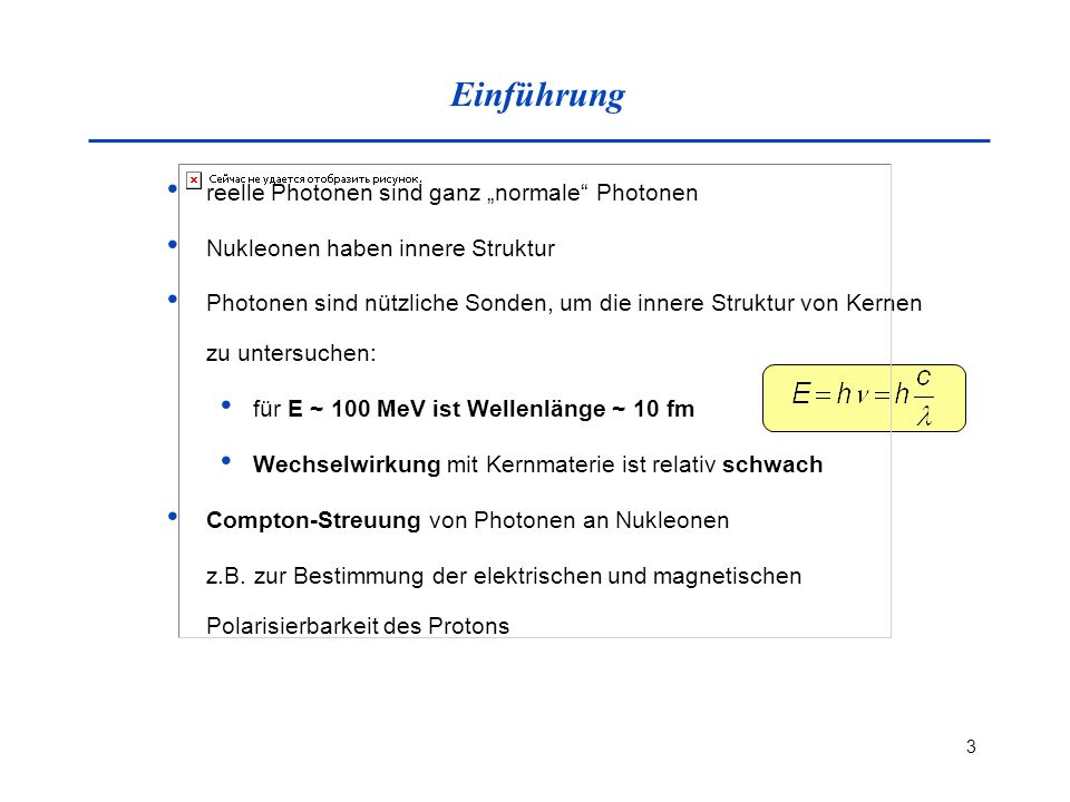 Einführung reelle Photonen sind ganz „normale Photonen