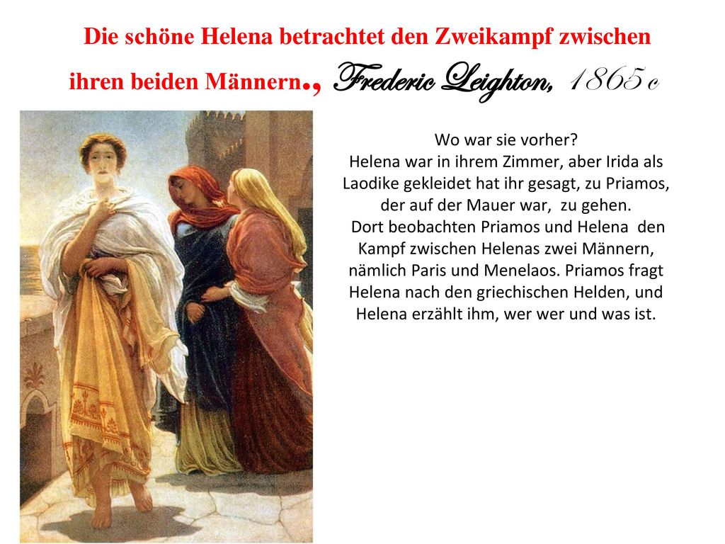 Die schöne Helena betrachtet den Zweikampf zwischen ihren beiden Männern., Frederic Leighton, 1865 c