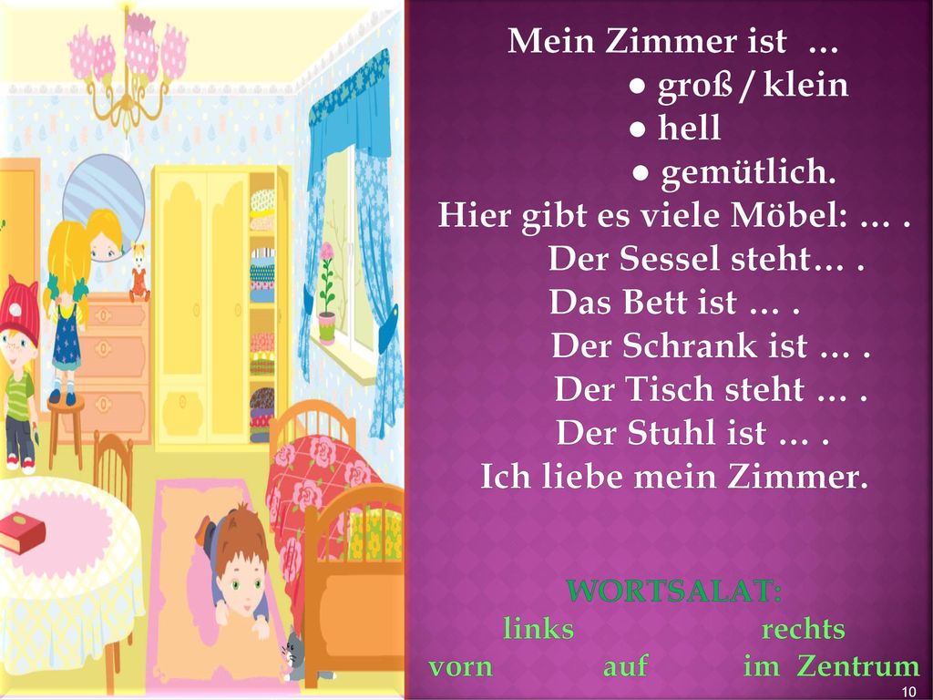Meine Wohnung Тема На Немецком Языке