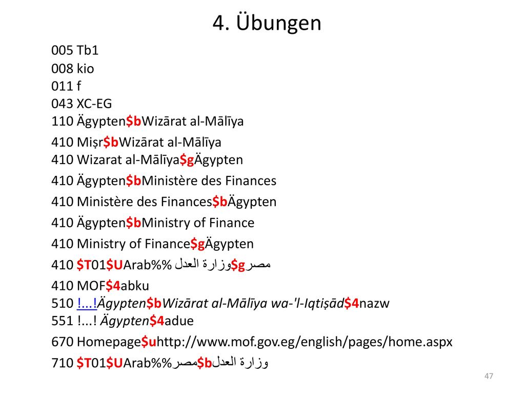 4. Übungen 005 Tb1 008 kio 011 f 043 XC-EG 110 Ägypten$bWizārat al-Mālīya. 410 Miṣr$bWizārat al-Mālīya 410 Wizarat al-Mālīya$gÄgypten.