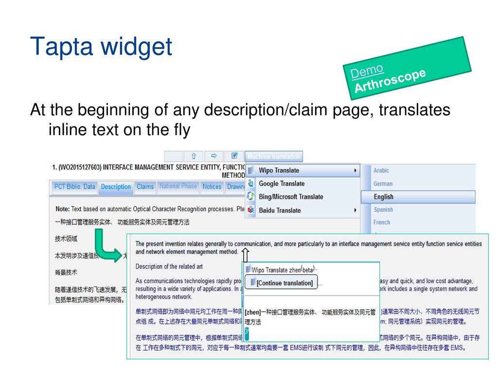 Tapta widget Demo. Arthroscope. At the beginning of any description/claim page, translates inline text on the fly.