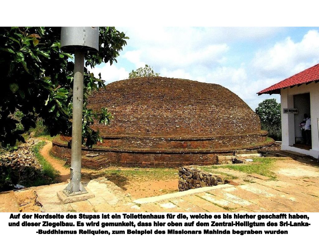 Auf der Nordseite des Stupas ist ein Toilettenhaus für die, welche es bis hierher geschafft haben,