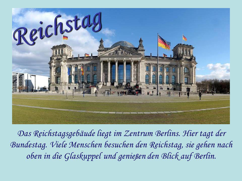 Das ist berlin. Сообщение о Berlin das Reichstagsgebäude. Reichstagsgebäude это кратко. Рейхстаг презентация на немецком языке. Das Reichstagsgebäude кратко.