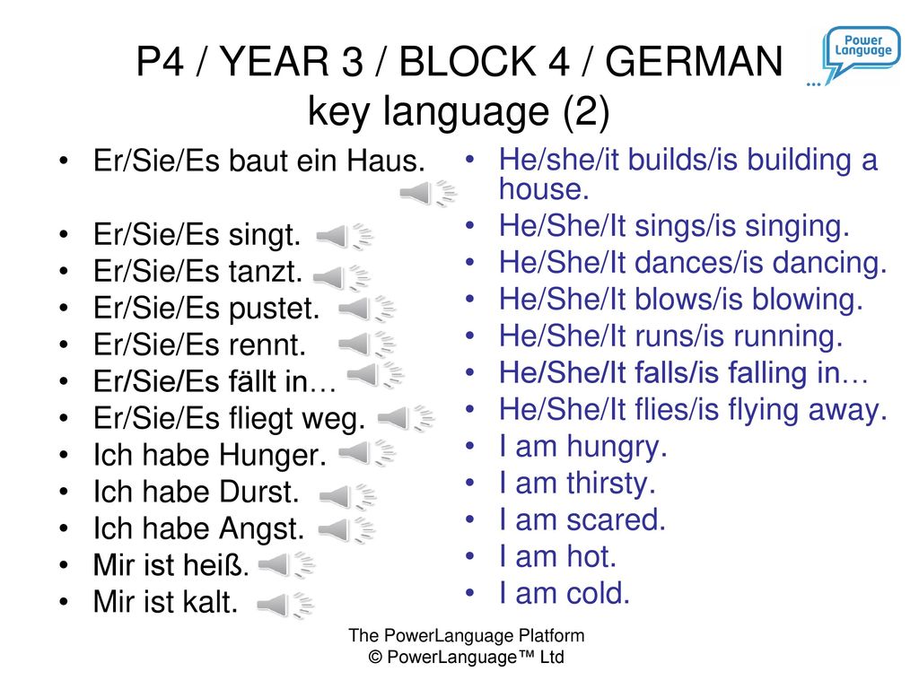 P4 / YEAR 3 / BLOCK 4 / GERMAN key language (2)