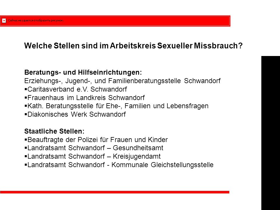 Berühren des Kindes an und im Genital- und Analbereich, an der Brust