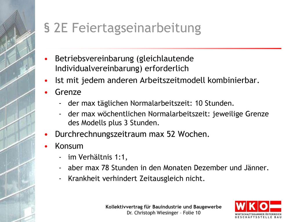 § 2E Feiertagseinarbeitung