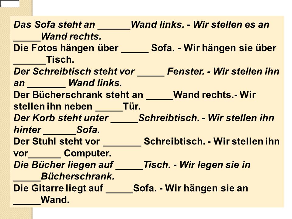 Wach Auf Und Steck Ihn Mir In Den Arsch