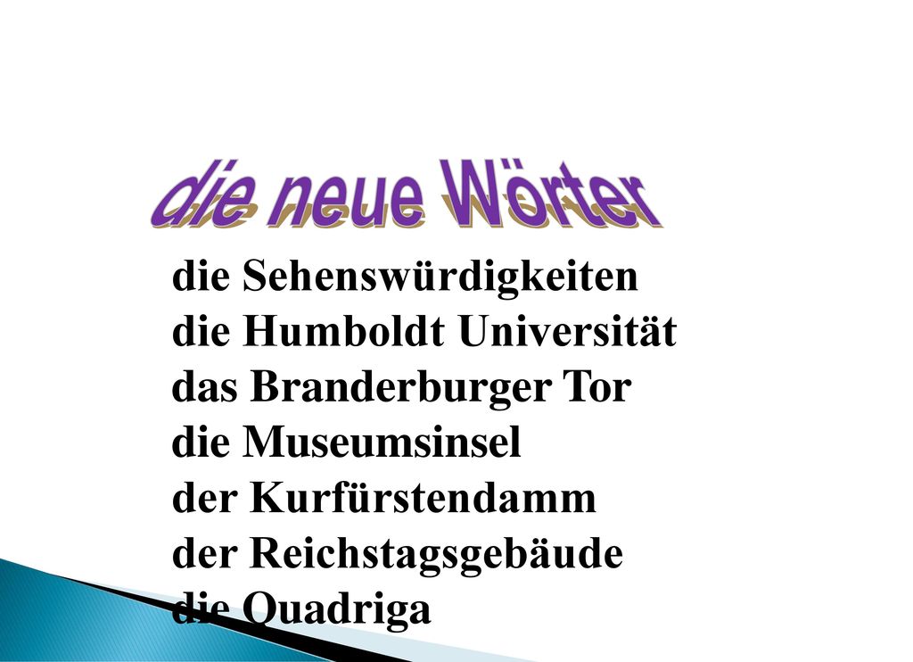 die Sehenswürdigkeiten die Humboldt Universität das Branderburger Tor