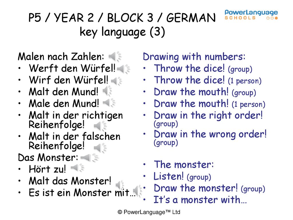 P5 / YEAR 2 / BLOCK 3 / GERMAN key language (3)