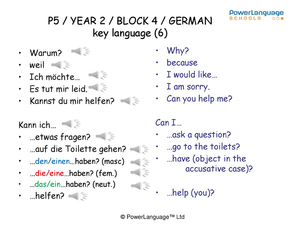 P5 / YEAR 2 / BLOCK 4 / GERMAN key language (6)