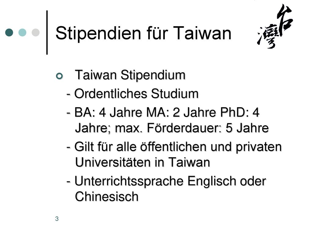 Stipendien für Taiwan Taiwan Stipendium - Ordentliches Studium